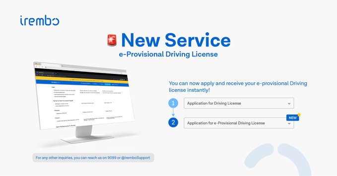 Irembo Guidelines and simple steps to apply for a provisional driving license