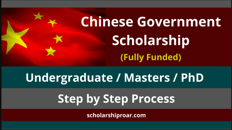 Chinese Government Scholarship 2025: Complete Step-by-Step Application Guide.